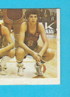 DRAZEN PETROVIC Yugoslav Old Basketball ROOKIE Card New Jersey (Brooklyn) Nets Portland Trail Blazers FIBA Hall Of Fame - Avant-1980
