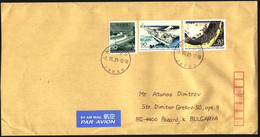 Mailed Cover With Stamps Letter-Writting Week 2019 2020  From Japan - Brieven En Documenten