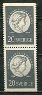 Schweden Sweden Sverige Mi# 394DD Postfrisch/MNH - Literature, Poet - Ungebraucht