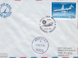 ROMANIA 1977: AEROPHILATELY, FLIGHT BUCHAREST - BELGRADE, Illustrated Postmark On Cover  - Registered Shipping! - Postmark Collection