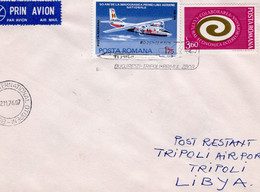 ROMANIA 1977: AEROPHILATELY, FIRST FLIGHT BUCHAREST - TRIPOLI, Illustrated Postmark On Cover  - Registered Shipping! - Postmark Collection