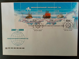 RUSSIA FDC 2008 The International Polar Year - FDC