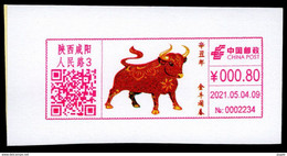 China XianYang Digital Anti-counterfeiting Type Color Postage Meter Label /ATM: Red Zodiac Ox Of XinChou - Lettres & Documents