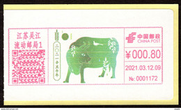 China WuJiang 2021 "Wood Of "The Five Phases" And Zodiac Ox" Digital Anti-counterfeiting Type Color Postage Meter - Lettres & Documents
