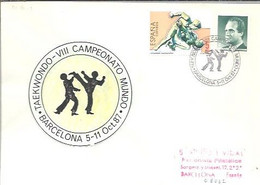 POSTMARKET ESPAÑA  1987  TAEKWONDO - Unclassified