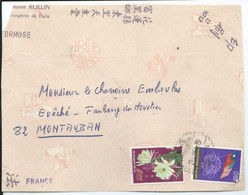 Formose   Devant De Lettre  Pour Montauban T Et G  Timbres Chinois - Brieven En Documenten