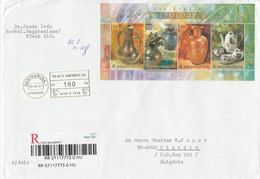 Hungary 2005 Registered Letter - Lettres & Documents