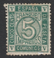 1872 Ed117 /Edifil 117 Nuevo - Ungebraucht