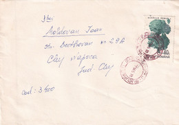 A9429-  LETTER FROM BUCHAREST 1995 ROMANIA USED STAMPS ON COVER ROMANIAN POSTAGE SENT TO CLUJ NAPOCA - Lettres & Documents