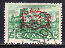 DODECANESO DODECANESE 1947 GREECE OVERPRINTED SOPRASTAMPATO GRECIA 30d SU 5d USATO USED OBLITERE' - Dodecaneso