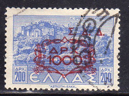 DODECANESO DODECANESE 1947 GREECE OVERPRINTED SOPRASTAMPATO GRECIA 1000d SU 200d USATO USED OBLITERE' - Dodecaneso