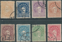 Giappone-Japan,1889  Railway Expres Co; Stamps  Revenue Parcel Tax Transport Fiscal,Used - Autres & Non Classés