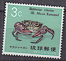 RYU-KYU Faune Marine, Crabe Yvert N°161b ** Neuf Sans Charnière. MNH - Schaaldieren