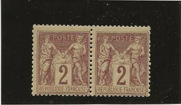 TYPE SAGE N° 85 PAIRE NEUVE SANS CHARNIERE - ANNEE 1877 - COTE : 40 € - 1876-1878 Sage (Tipo I)