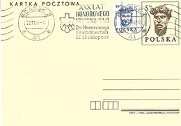 POLOGNE Polska -  Entier 22 11 1988 - Journées Journée Don Sang GDANSK - Dni Honorowega - Krwiodawstwa - - Lettres & Documents