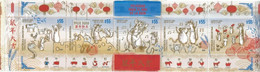 ARGENTINA 2020 Booklet 82, Year Of The Rat. Issue-date 2.11.2020! - Booklets