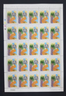 DJIBOUTI FAO 1945 - 1995 50 YEARS ANNIVERSARY WFO Palm Tree Palmier 1995 Yvert YT 719F MICHEL Mi 617 MNH ** RARE - Contre La Faim