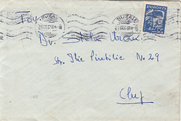 FORESTRY VEHICLE STAMP, WAVY LINES CANCELLATIONS ON COVER, 1960, ROMANIA - Covers & Documents