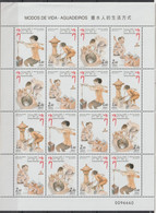 MACAU - FOLHA MINIATURA  45 - Used Stamps