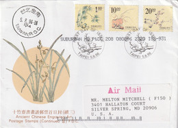 Taiwan Old Cover Mailed - Brieven En Documenten