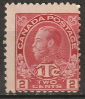 Canada 1916 Sc MR3ii  War Tax MNH** Die I Rose Red - Impôts De Guerre