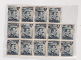 ITALY GREECE PATMOS  20/15 C Bloc Of 14 MNH - Egeo (Patmo)