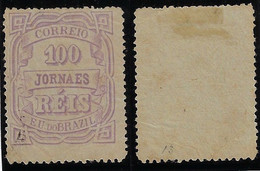 Brazil Year 1890 Stamp For Newspaper Horizontal Numbers 100 Réis Used (catalog US$70) - Neufs