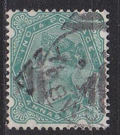 INDIEN INDIA [1882] MiNr 0038 ( O/used ) - 1858-79 Kolonie Van De Kroon