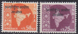 INDIEN INDIA [Laos] MiNr 0001 Ex ( **/mnh ) [01] - Militaire Vrijstelling Van Portkosten