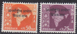 INDIEN INDIA [Vietnam] MiNr 0006 Ex ( **/mnh ) [01] - Militaire Vrijstelling Van Portkosten