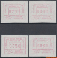 Griekenland 1988 - Mi:autom 8, Yv:distr 8, Machine Stamp - XX - Maxhellas 88 - Timbres De Distributeurs [ATM]