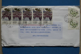 V22   CHINA BELLE  LETTRE RECOM.  2005    CHINE POUR  FRANCE+ BANDE DE  5 T.P   + AFFRANCH. INTERESSANT - Covers & Documents