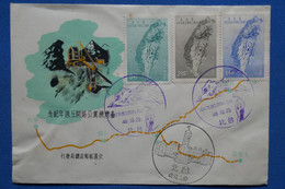 V22   CHINA BELLE  LETTRE   1960 CHINE  NON VOYAGEE + AFFRANCH. INTERESSANT - Brieven En Documenten