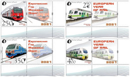 Russia And Finland 2021 European Year Of Rail Commuter Trains Peterspost Set Of 4 Stamps With Labels - Ungebraucht