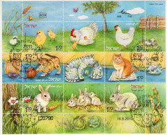 Israel 2010 "Animals And Their Offspring", Decorated Irregular Complete Sheet Of 9 Stamps With FD PM's - Usados (con Tab)