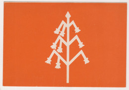 KARAHANLILAR ,M.S. 932-1212, FLAGS POSTCARD - Vlaggen