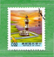 Taiwan ( Formosa )° - 1991 - PHARES De TAIWAN.   Yvert. 1946 . USED.  . - Gebruikt
