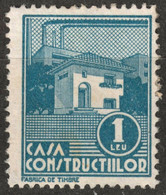 Workman HOUSE Building Charity ROMANIA Worker Factory Industry Chimney / CINDERELLA VIGNETTE LABEL CASA CONSTRUCTIILOR - Other & Unclassified