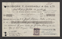 Egypt - 1950 - Rare - Vintage Receipt - THEODORE T. CASDAGLI & Co. - Brieven En Documenten