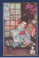 CPA Chiostri Carlo Art Déco Illustrateur Italien écrite Asie Japon Femme Woman - Chiostri, Carlo