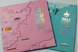 2015 MACAO MACAU YEAR PACK INCLUDE MS AND STAMP SEE PIC WITH ALBUM - Années Complètes