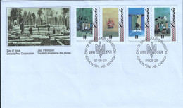 CANADA 1991 FDC SCOTT 1320a STRIPb CV 3.70 - 1991-2000