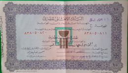 Egypt -   Investment Certificates - National Bank Of Egypt - 10 EGP 2001 - Group C - Lettres & Documents