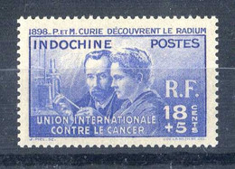 INDOCHINE * < PIERRE Et MARIE CURIE  1938 -- DECOUVRE Le RADIUM En 1898 - 1938 Pierre Et Marie Curie