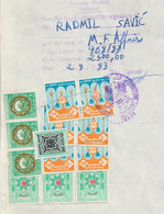 Egypt - 1983 - RARE - Vintage Revenue - Certificate Of Origin - YUGOSLAV - As Scan - Covers & Documents