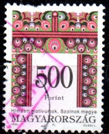 HUNGARY 1994 Traditional Patterns - 500fo. - Multicoloured  FU - Used Stamps
