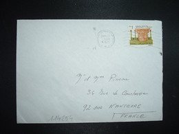 LETTRE Pour La FRANCE TP ARCHAEOLOGY IN JERUSALEM 1 OBL.MEC.4 II 91 YERUSHALAIIM - Covers & Documents