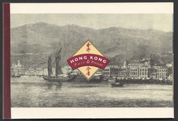 1997 Hong Kong Past And Present Presentation Booklet Includes 3 Souvenir Sheets - Postzegelboekjes