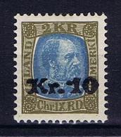 Iceland: 1929 Mi Nr 124 MH/*, Mit Falz, Avec Charnière Very Light Hinged - Neufs