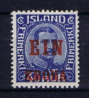 Iceland: 1926 Mi Nr 121 MNH/** Sans Charniere. Postfrisch - Unused Stamps